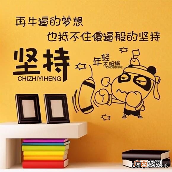 未来5年暴利的行业,00后赚钱方法