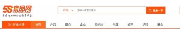 100元以下的微商代理 微商免费代理货源