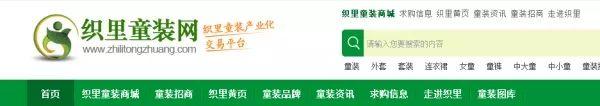 100元以下的微商代理 微商免费代理货源