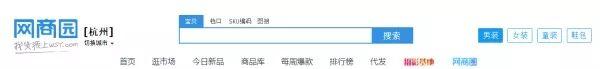 100元以下的微商代理 微商免费代理货源