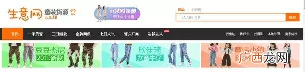 100元以下的微商代理 微商免费代理货源