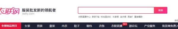 100元以下的微商代理 微商免费代理货源