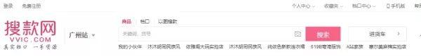 100元以下的微商代理 微商免费代理货源