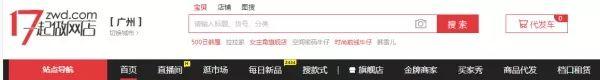 100元以下的微商代理 微商免费代理货源