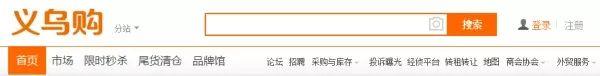 100元以下的微商代理 微商免费代理货源