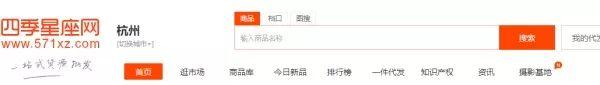 100元以下的微商代理 微商免费代理货源