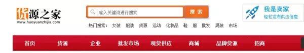 100元以下的微商代理 微商免费代理货源