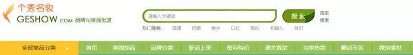 100元以下的微商代理 微商免费代理货源