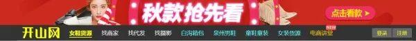 100元以下的微商代理 微商免费代理货源