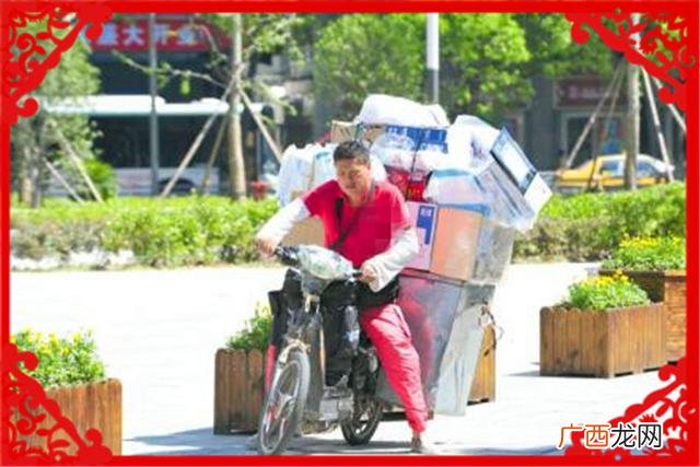 00后怎么赚钱白手起家 00后白手起家做什么生意好