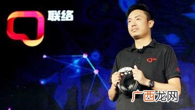 90后白手起家过亿的人 80后百亿富豪被举报