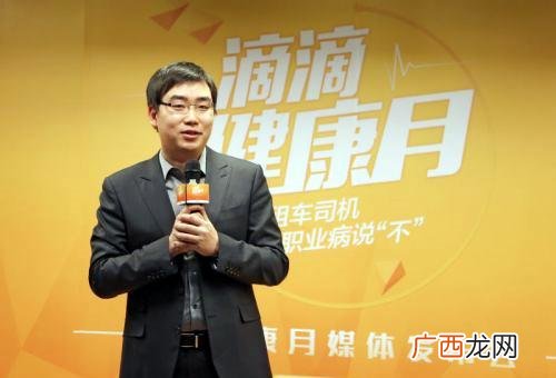 90后白手起家过亿的人 80后百亿富豪被举报
