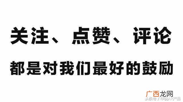 网络平台推广有哪些？3个最常见的网络推广运营