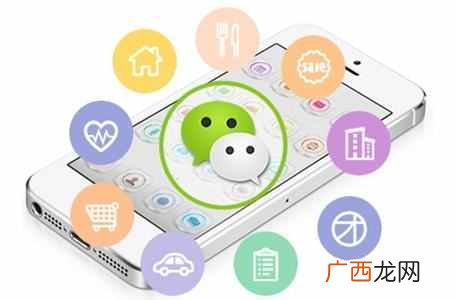 网络推广渠道有哪些？4种网络推广渠道