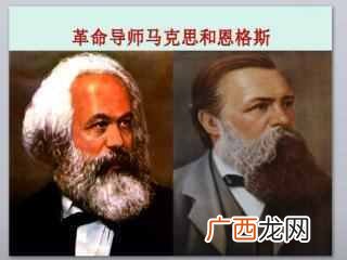 形而上学唯物主义是什么意思?