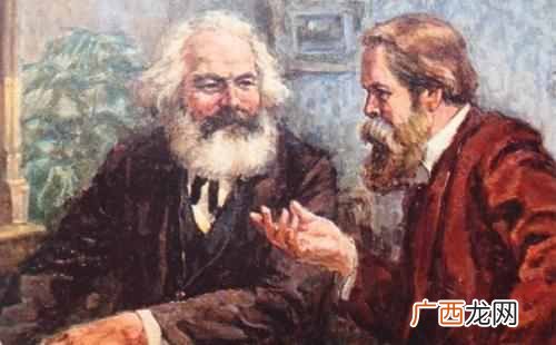 形而上学唯物主义是什么意思?
