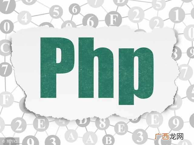 php是什么语言?新手学好PHP技巧