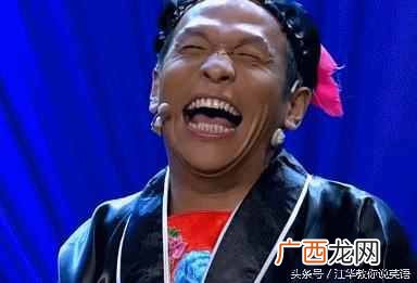 smile是什么意思？除了微笑还有其他什么意思？