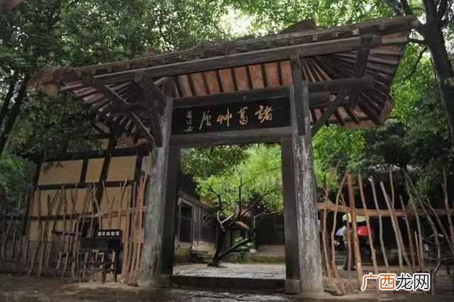 有人说诸葛亮沽名钓誉，是真的么