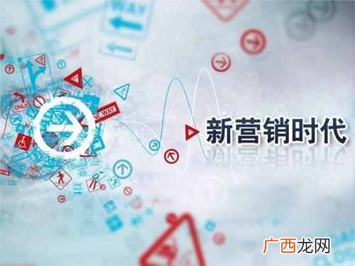 网络推广是干什么的？2019网络推广的方式