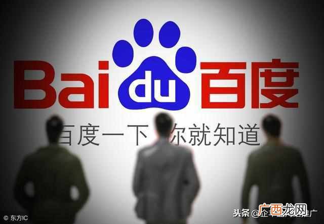 网络销售推广平台有哪些？推荐两个目前最热门