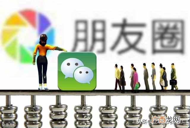 网络销售推广平台有哪些？推荐两个目前最热门
