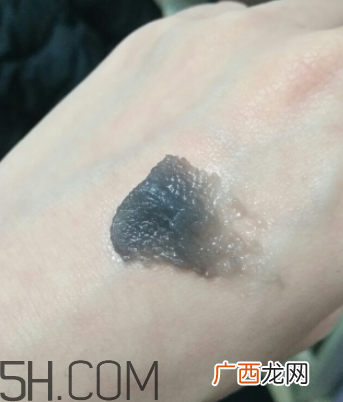 悦木之源活性炭身体磨砂膏怎么样_好用吗