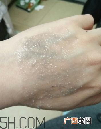 悦木之源活性炭身体磨砂膏怎么样_好用吗