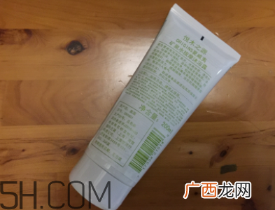 悦木之源夏威夷矿泉水按摩沐浴露怎么样_好用吗