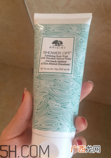 悦木之源夏威夷矿泉水按摩沐浴露怎么样_好用吗