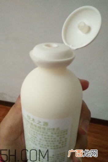 悦木之源姜味身体乳怎么样_好用吗