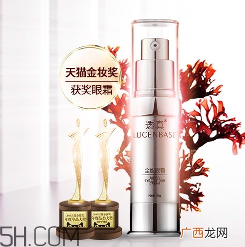 透真适合什么年龄？透真适合什么肤质