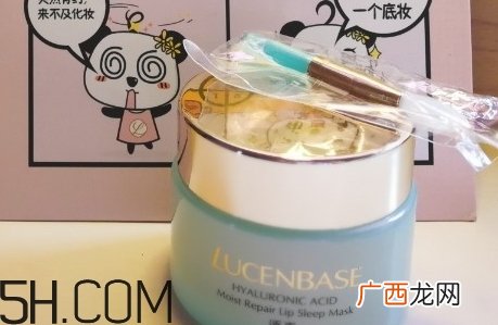 透真护肤品怎么样?透真护肤品有激素吗?