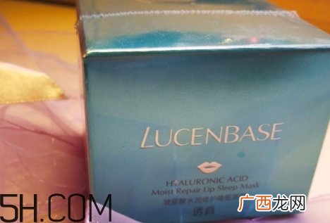 透真护肤品怎么样?透真护肤品有激素吗?