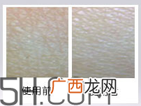 兰蔻新立体塑颜精华乳怎么样_好用吗