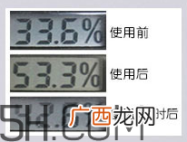兰蔻新立体塑颜精华乳怎么样_好用吗