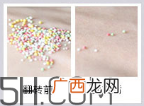 兰蔻新立体塑颜精华乳怎么样_好用吗