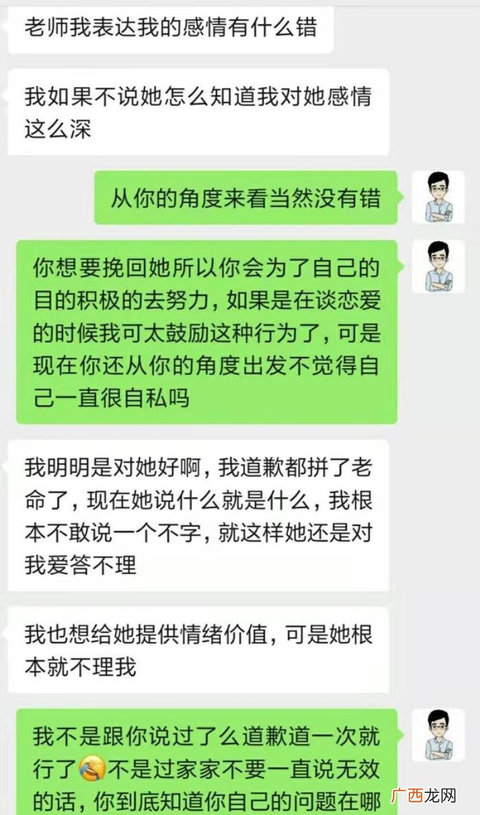 怎么挽留一个女生，如何挽回一个绝情的女人