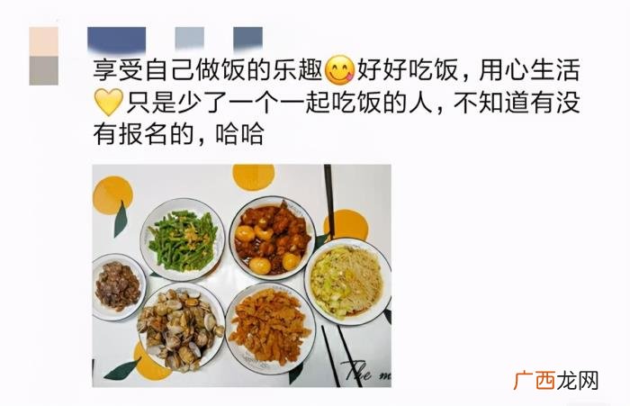 怎么挽留一个女生，如何挽回一个绝情的女人