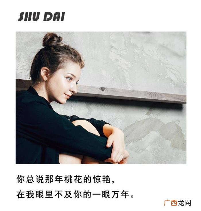 他说对我死心了怎么挽回，挽回绝情死心的他只需这一招