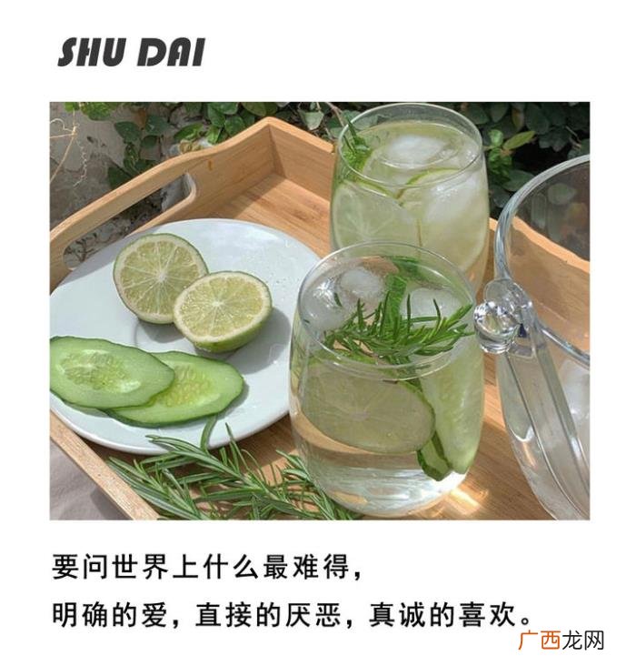 他说对我死心了怎么挽回，挽回绝情死心的他只需这一招