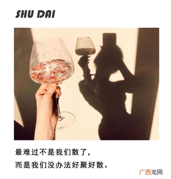 他说对我死心了怎么挽回，挽回绝情死心的他只需这一招