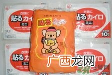 暖宝宝可以重复使用吗？冬季教你如何正确使用暖宝宝