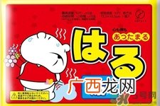 暖宝宝什么牌子好?哪个牌子暖宝宝最好用?