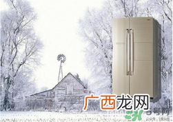 冬天冰箱开多少度合适?冬天冰箱冷藏室温度