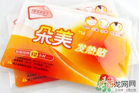 暖宝宝可以直接贴在皮肤上吗?暖宝宝可以直接贴身上吗?
