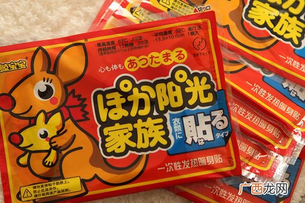 暖宝宝烫伤怎么办?暖宝宝贴烫伤起水泡怎么办?