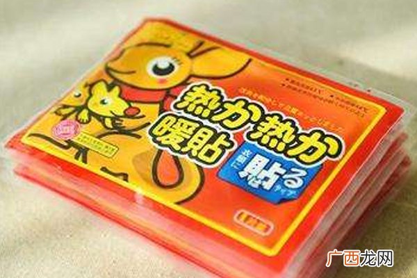 暖宝宝烫伤怎么办?暖宝宝贴烫伤起水泡怎么办?