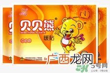暖宝宝可以托运吗？暖宝宝可以飞机托运吗？