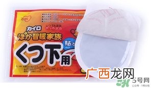 暖宝宝可以贴腰吗？暖宝宝可以缓解腰痛吗？
